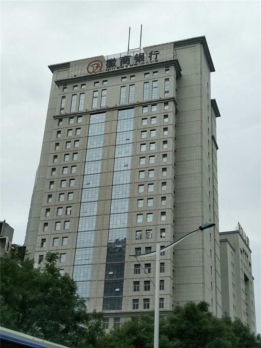 安徽xx商業銀行總行動環監控項目