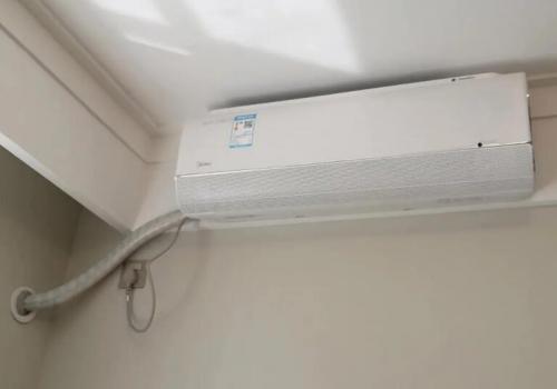 空調遠程控制系統：未來家居生活的智能溫控解決方案
